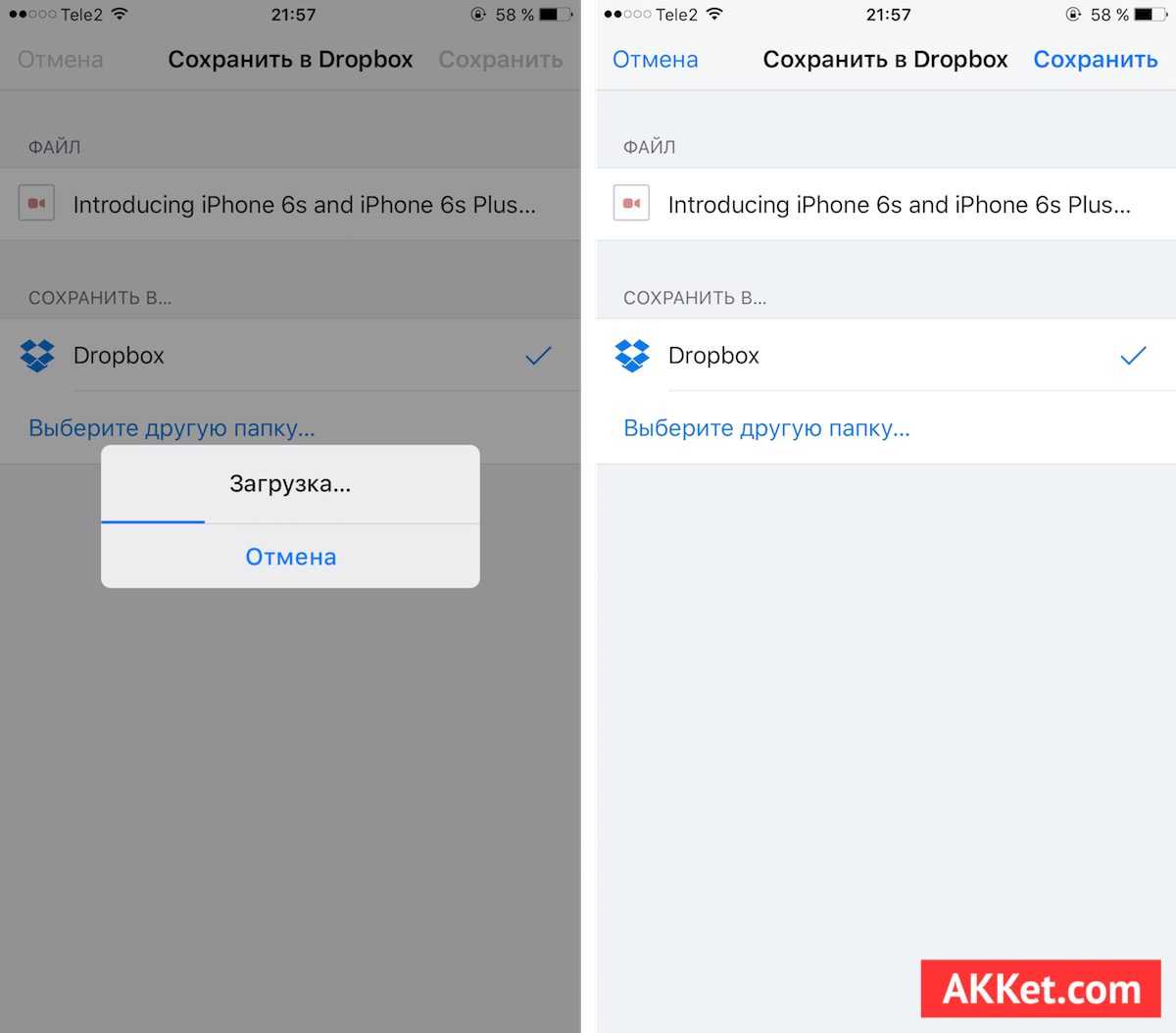 Как ускорить или замедлить любое видео в safari на iphone / ipad - btip