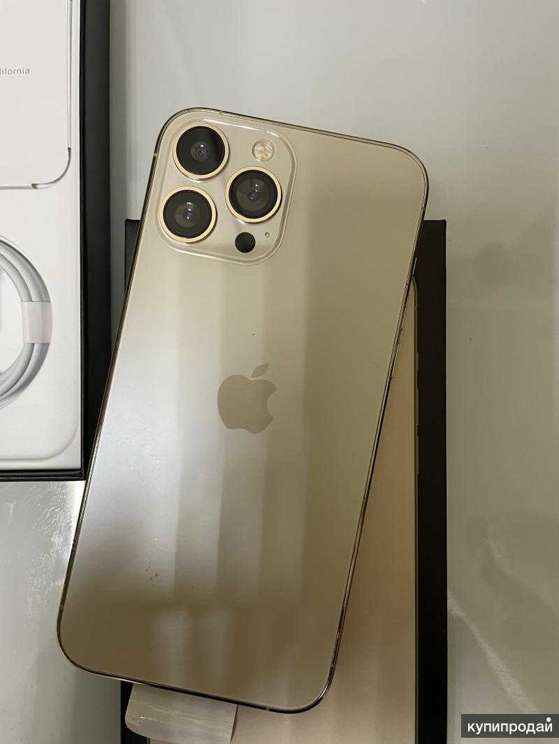 Купить Iphone 14 Pro 128gb Gold