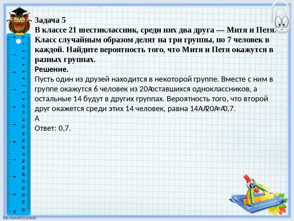Ios 14 – дата выхода, что нового добавили в iphone 12, список поддерживаемых устройств