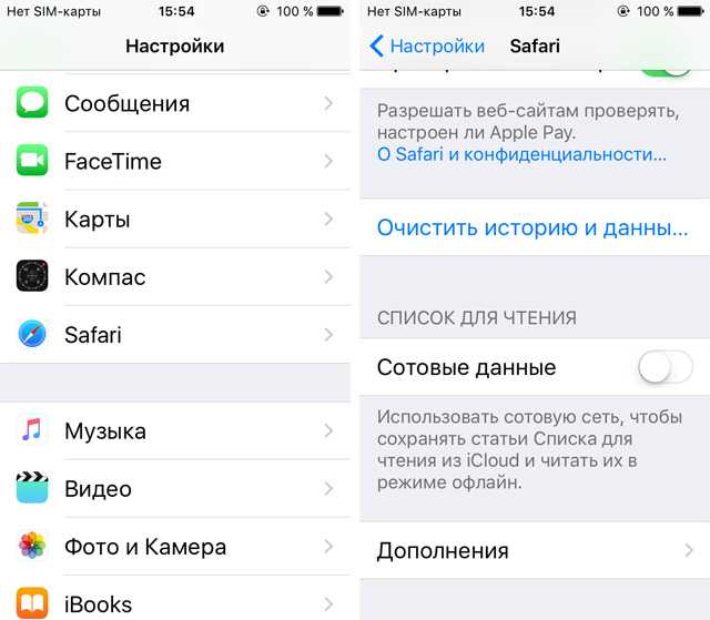 Как освободить место в icloud? [инструкция]