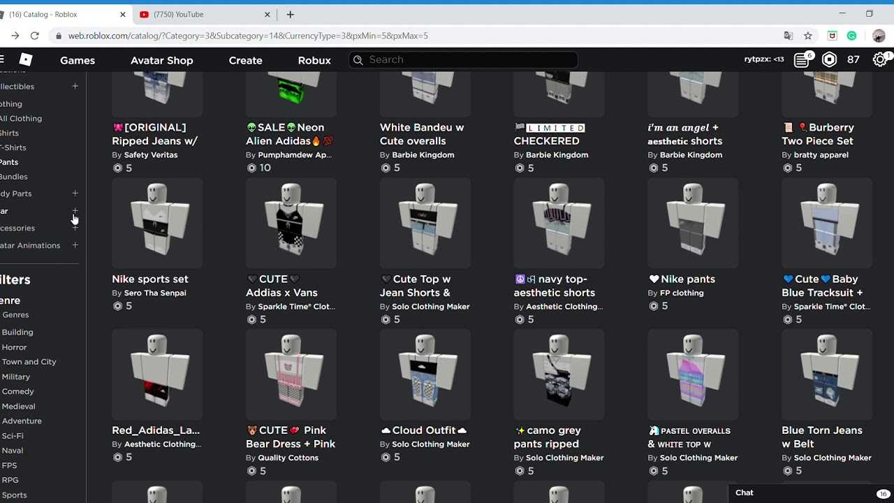 Как использовать roblox studio