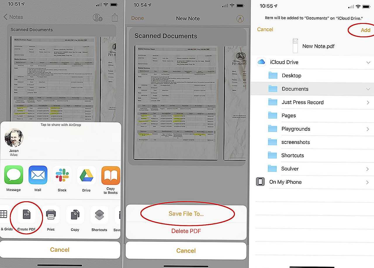 Пдф файл на айфоне. Приложение для сканирования документов на айфон. Сканер в заметках айфона. Скан в заметках на айфон. Сканирование через заметки айфон.