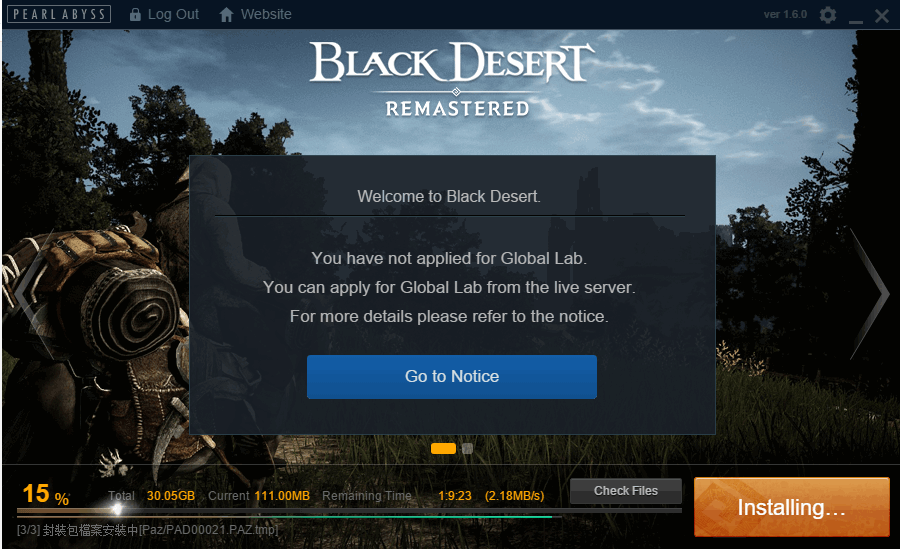 (решено) black desert online сбой на пк