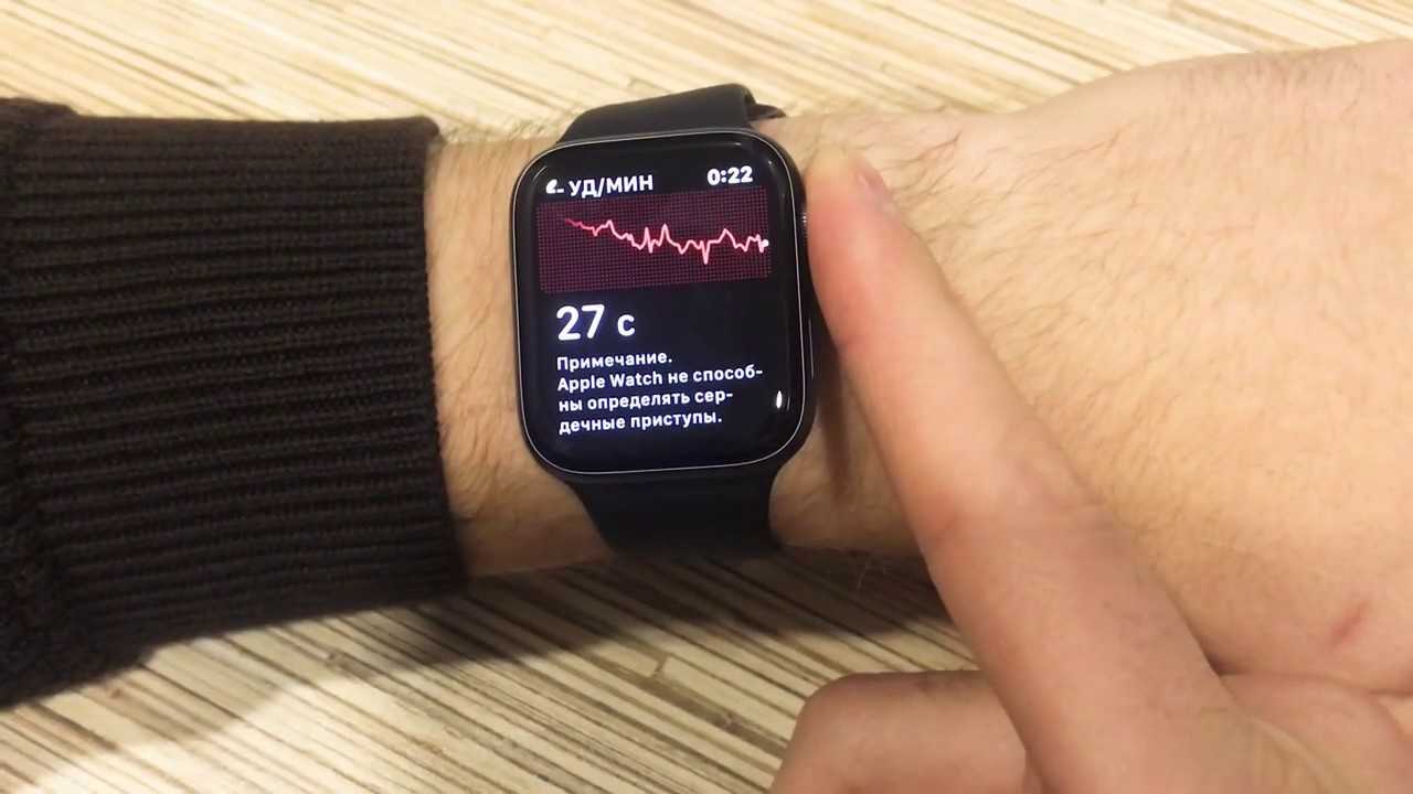 Как выключить зеленый свет на apple watch [руководство]