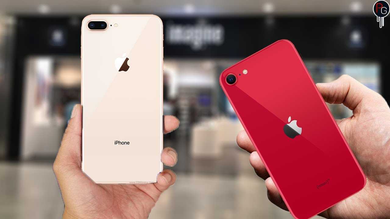 Iphone 8 plus iphone se