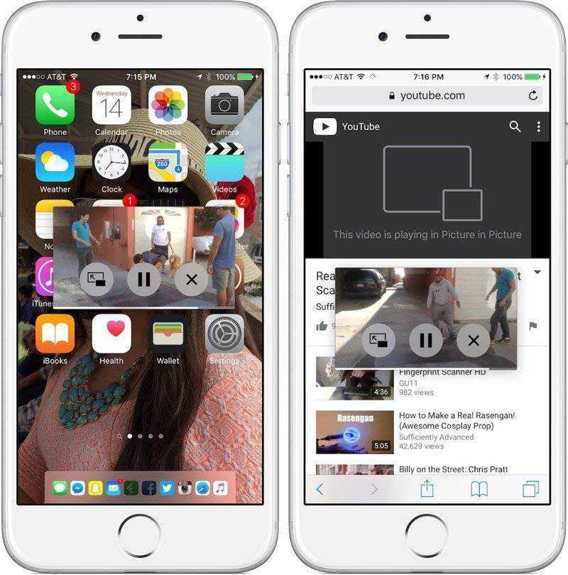Как снять видео картинка в картинке на айфоне