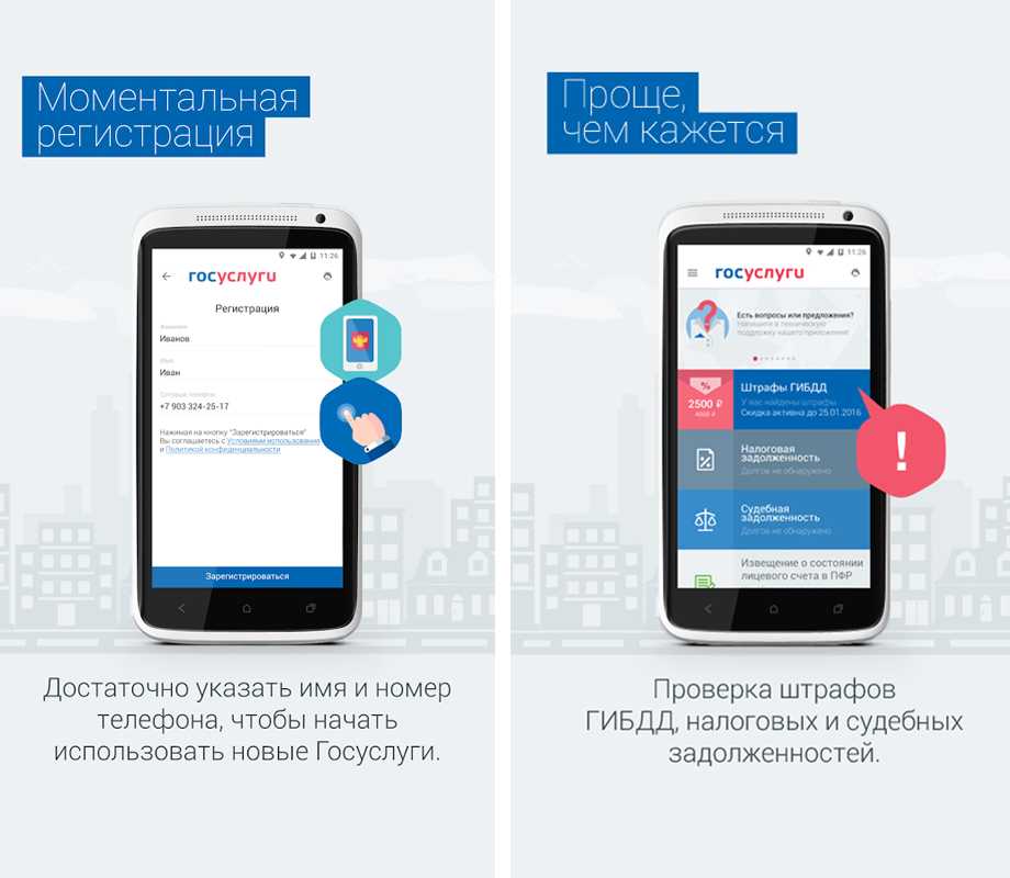 Как бесплатно делиться платными приложениями ios с друзьями и семьей