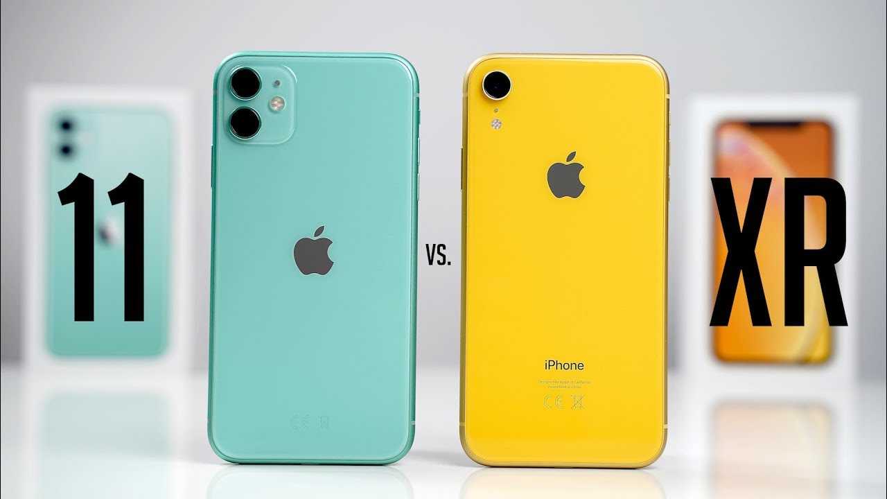 Iphone se 2020 против iphone xr: сравнение, какой выбрать?