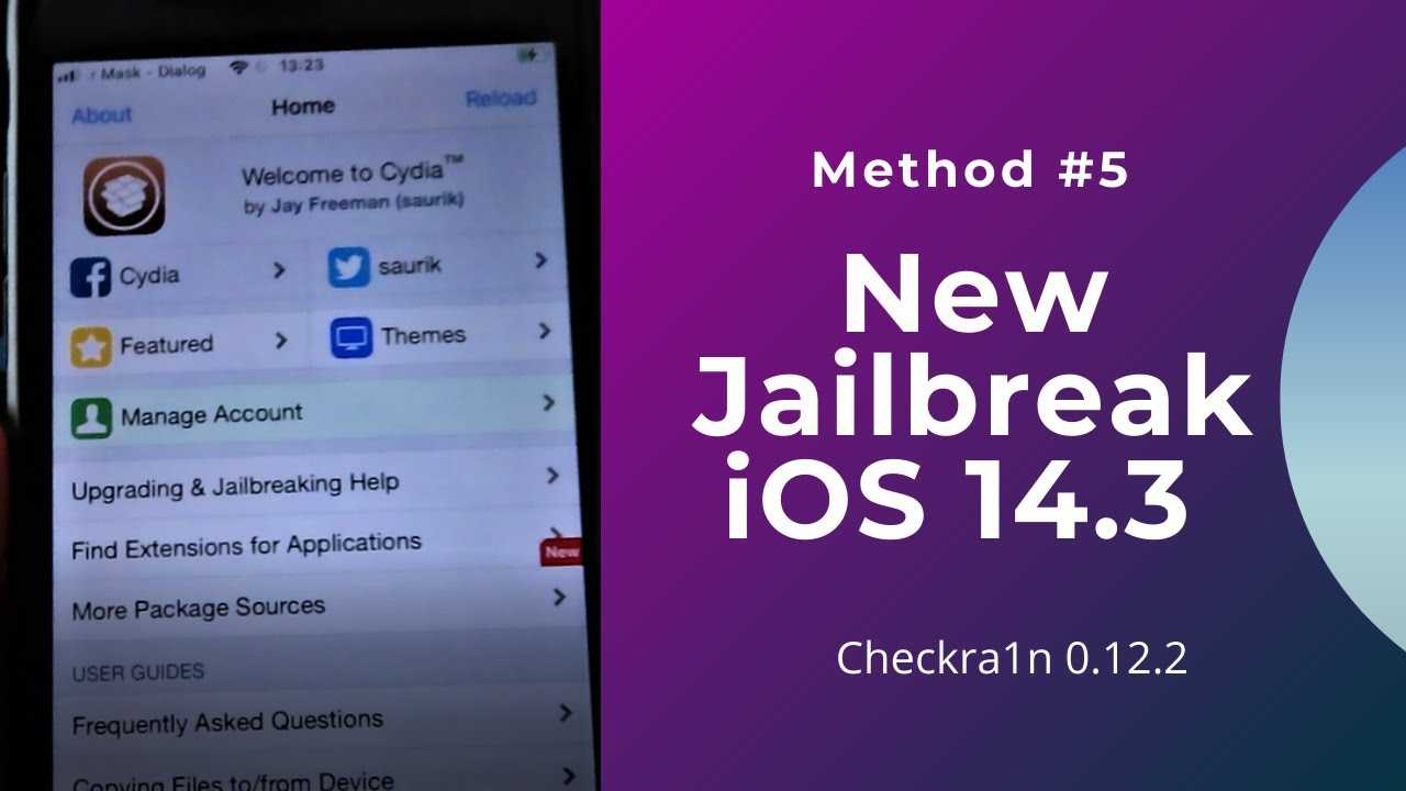 Как сделать джейлбрейк ios 14.7 с помощью checkra1n (пошаговое руководство)