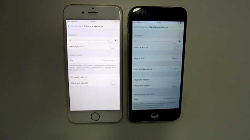 Отличия китайского айфона. Iphone 11 дисплей копия и оригинал разница. Копия и оригинал экрана iphone. Разница оригинального дисплея iphone от копии. Айфон неоригинальный экран.