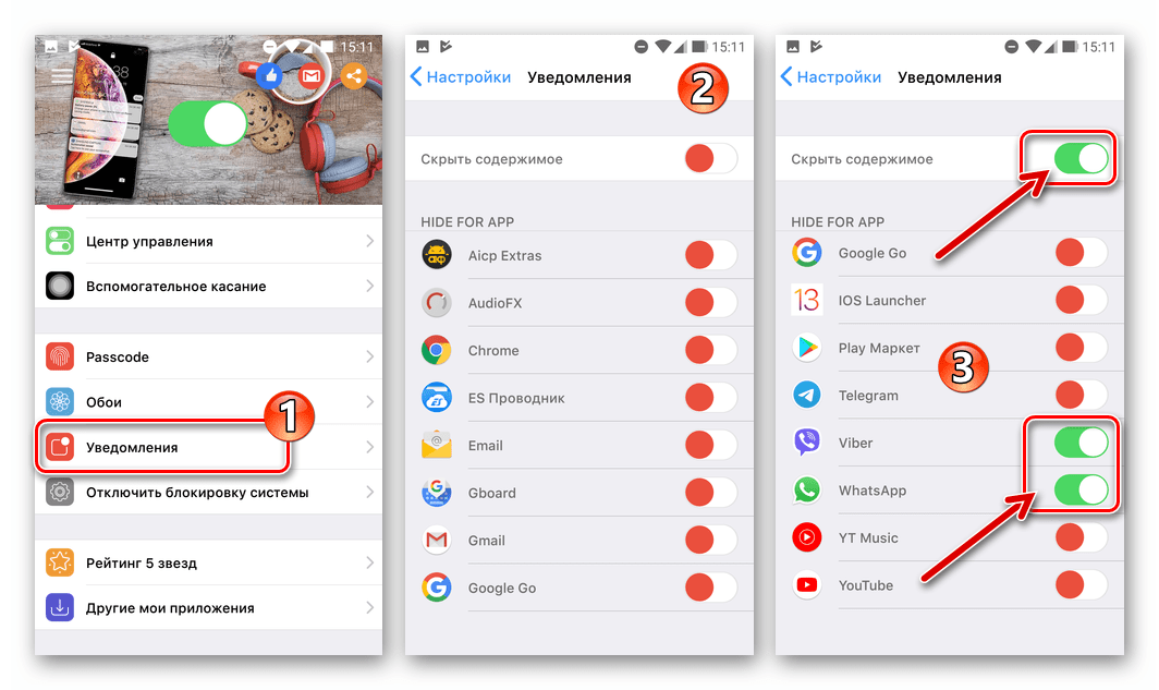 Превратить любой iphone в iphone x легко! - мир графики