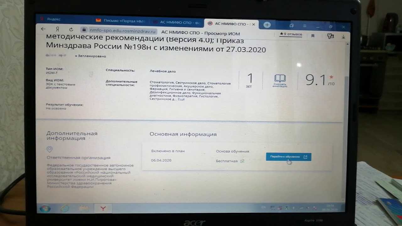 Ответы на уровни 1-100 игры brain out - ты сможешь пройти? - yvid