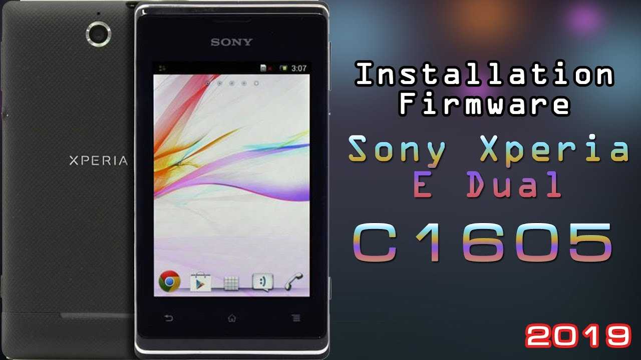 Прошивка xperia