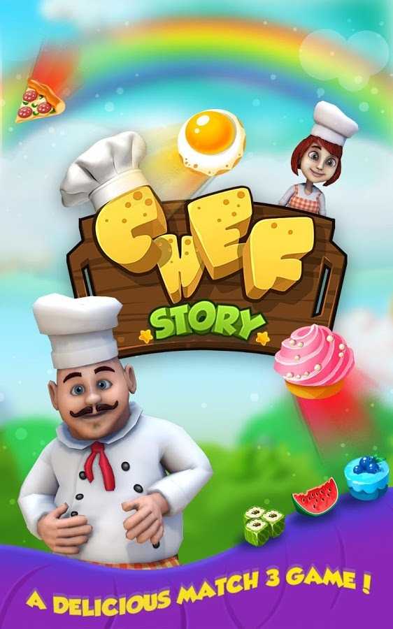 Chefs games. Игра шеф повар 2. Игры три в ряд с поваром. Игра повариха. Игра шеф повар на ПК.