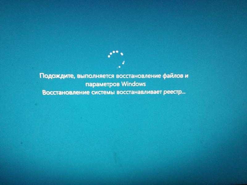 Как откатить систему назад в windows 7 — полный гид по откату винды| ichip.ru