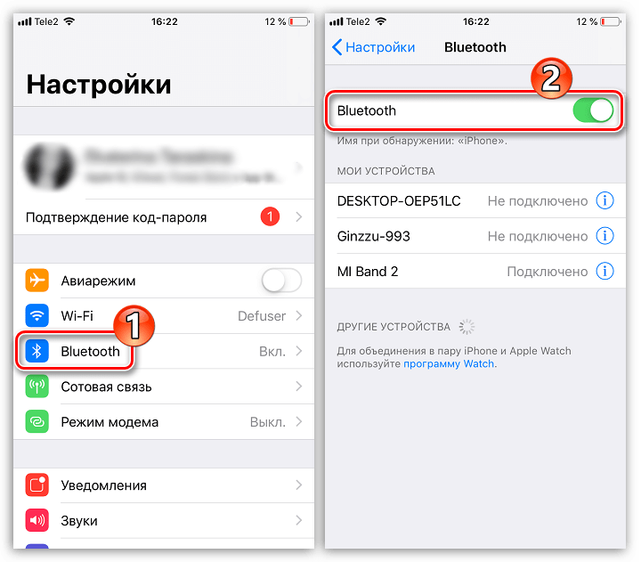 Смартфон не слышно звонков. Iphone пропал звук. Пропал звук на айфоне se. Отсутствует звук в айфоне. На айфоне пропал звук при разговоре.