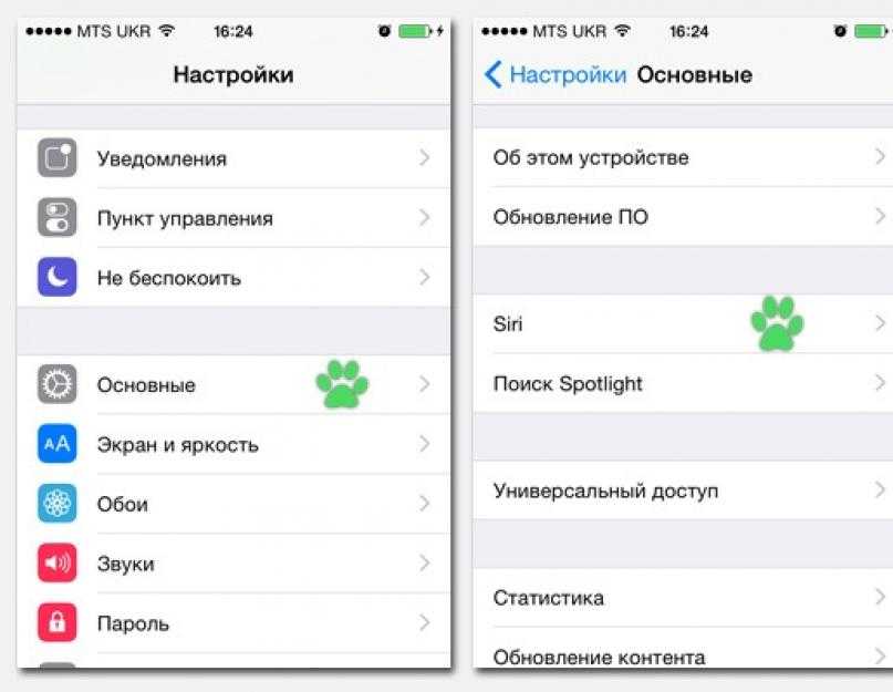 Как включить, настроить и пользоваться «сири» на айфоне (siri)