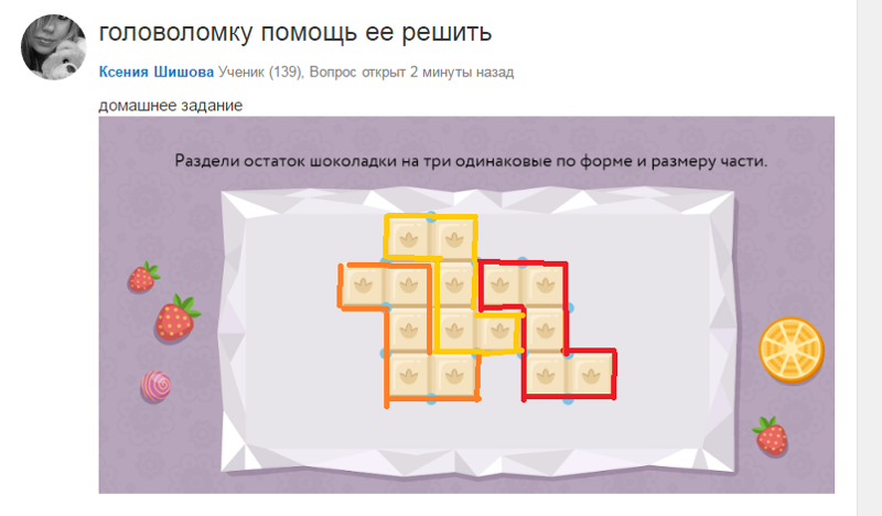 Почему гиперказуальные игры популярны. разбираемся