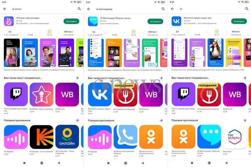 Подписка на музыку вк: как продлить, вернуть или отключить