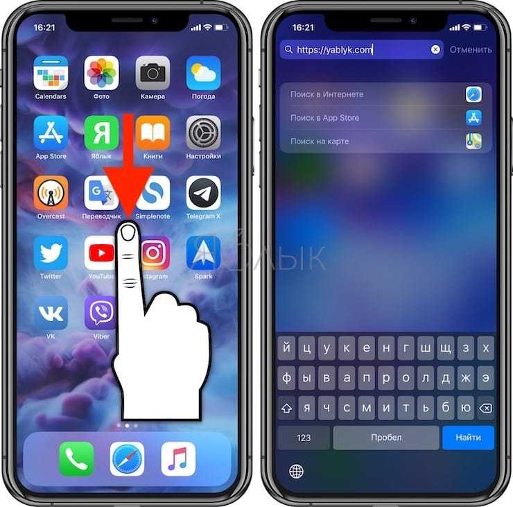 Флешки, картридеры и адаптеры usb-a для ipad и iphone: важные нюансы — the best guide