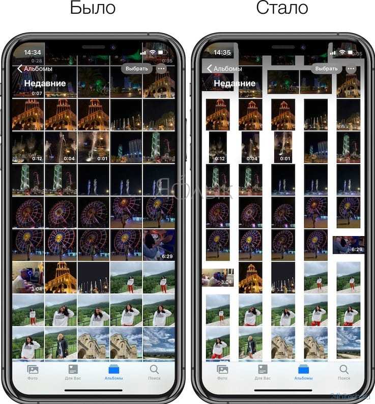 Установка новых программ на iphone с устаревшей версией ios — miradmin