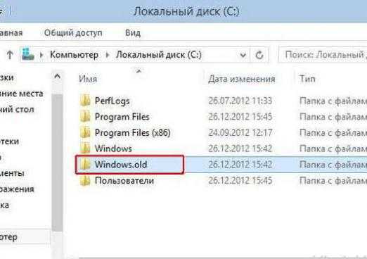 Папка installer windows 10 занимает много места, 100% решение