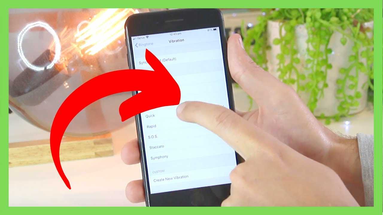 4 странных сигнала смартфона — риски и последствия