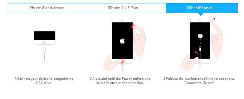 Айфон 11 не включается на зарядке. Включение айфона. Айфон не включается. Iphone яблоко загорается и гаснет. Комбинация для включения айфона.