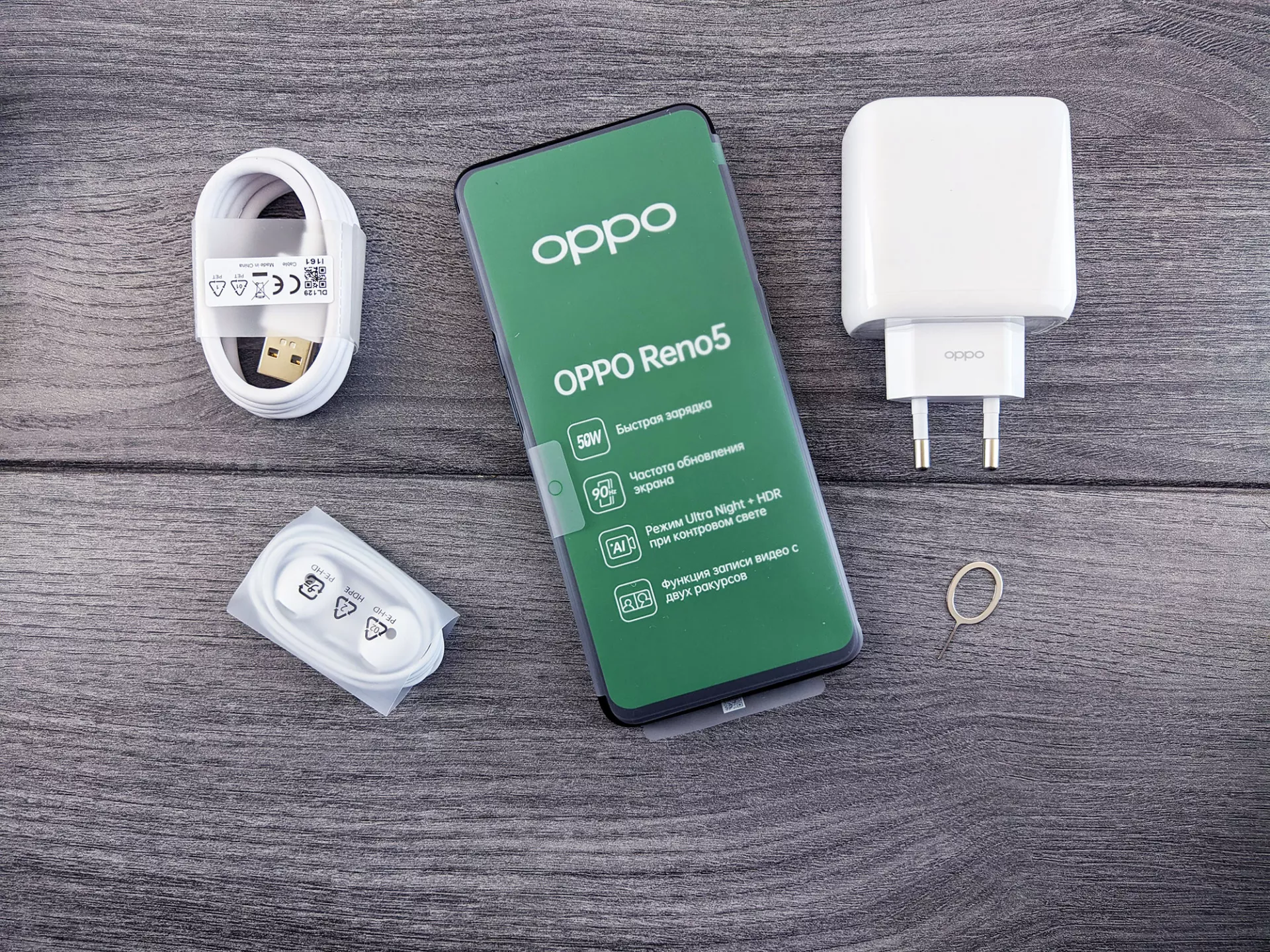 Обзор oppo reno5 lite: добротный средний класс с nfc и квадрокамерой - 4pda