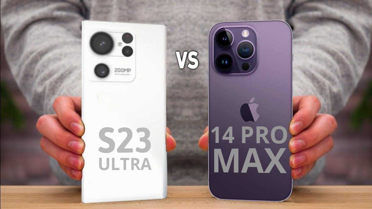 14 pro max 4pda. Iphone 14 Pro vs 14 Pro Max. Айфон 14 ультра. Iphone 23 Pro Max. Айфон 10 Промакс.