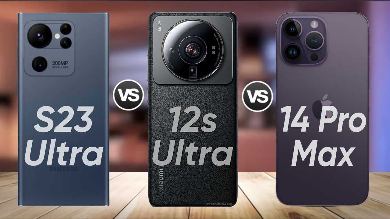 S24 ultra vs xiaomi 14 pro. Камера 14 Pro Max и Samsung. Самсунг галакси s23. 12 Pro vs 12 Pro Max. S23 Ultra.