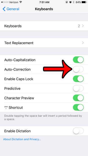 Как убрать автоподбор слов на айфоне. использование t9 на iphone