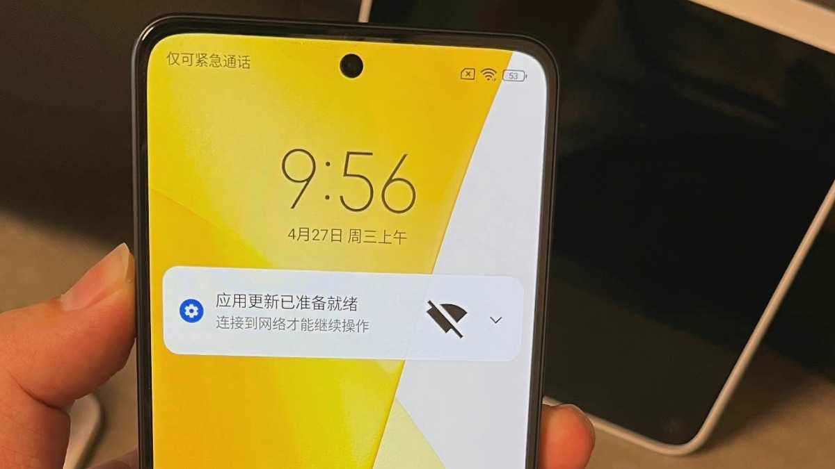 Xiaomi 11 lite 5g ne в 2022 году: выясняем, стоит ли покупать прошлогодний смартфон, когда на рынке так много новинок | гаджетариум | дзен