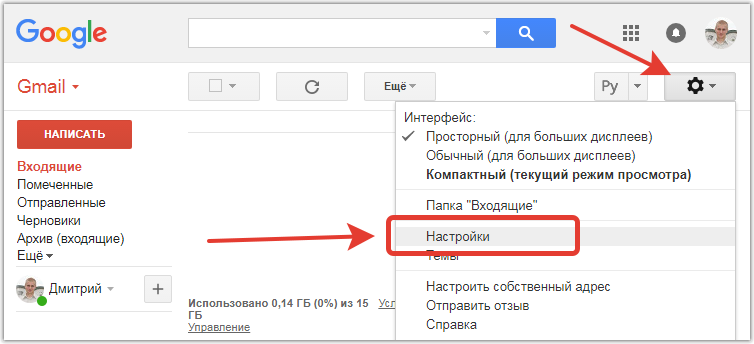 Google адреса добавить