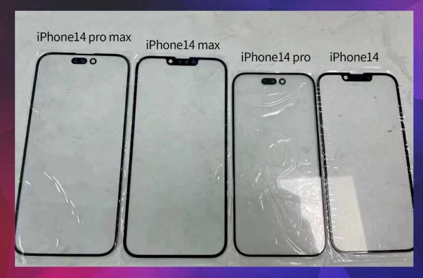 Чем отличаются 14 айфоны. Iphone 14 Pro Max. Iphone 14 Pro Max диагональ. Iphone iphone Promax 14.
