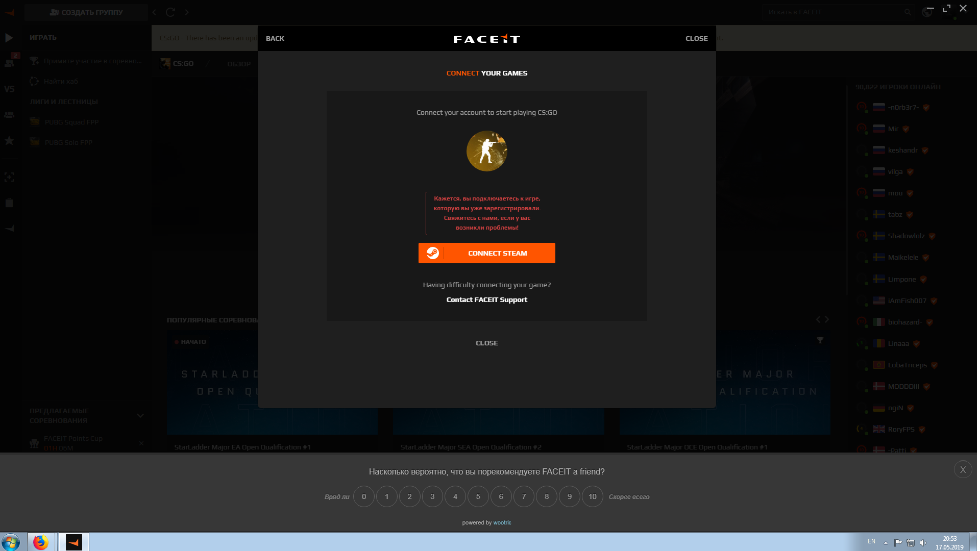 You have been banned on steam faceit что это фото 64