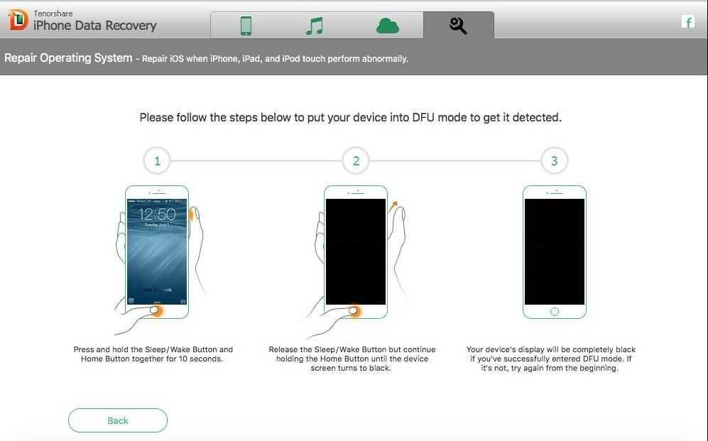 Как ввести iphone в режим dfu. 3 способа для старых и новых айфонов