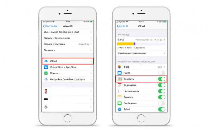Резервное копирование музыки apple перед песнями исчезло. пропала музыка из apple music