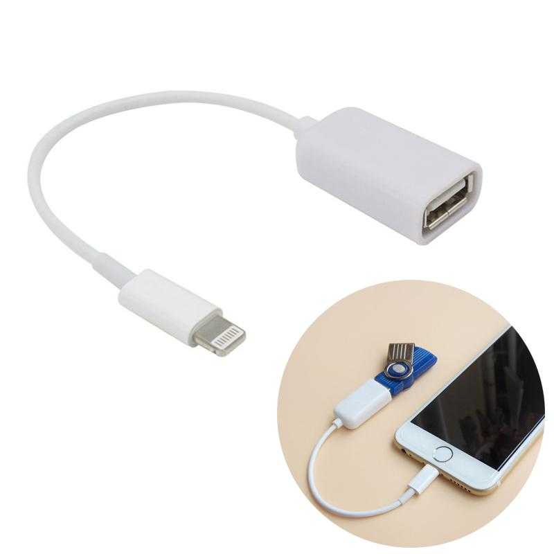 Как использовать iphone в качестве флешки