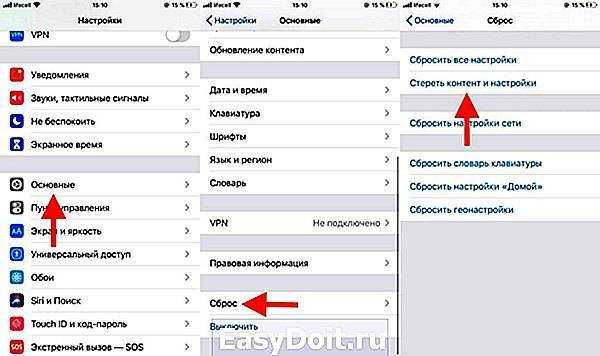 Как сбросить iphone. Как скинуть айфон 11 до заводских настроек. Сброс до заводских настроек айфон 11. Сброс настроек на айфоне 11. Как сбросить настройки на айфоне 11 до заводских настроек.