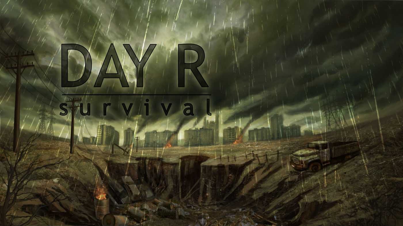 Day r купить. Day r Survival – Apocalypse, Lone Survivor and RPG. Day r арты. Дей р сурвайвал арт.