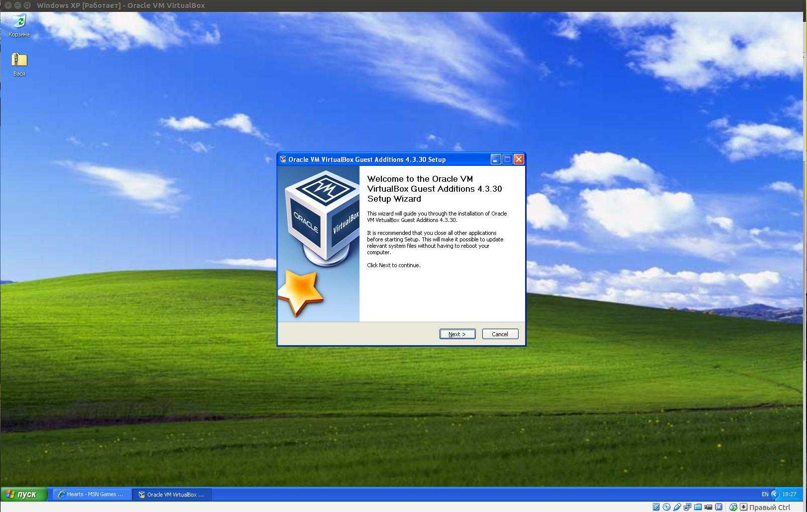 запуск steam на windows xp фото 11