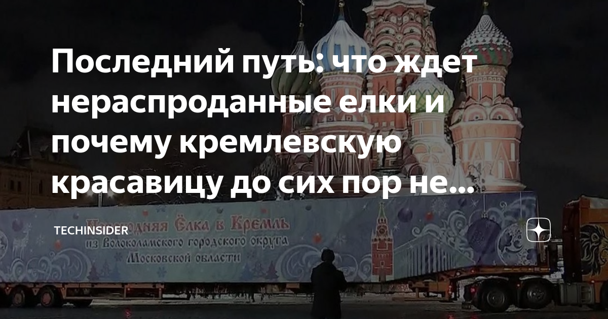 Как вернуть «безопасное извлечение устройства» в «панель задач» windows