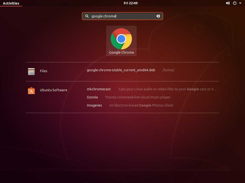 Google chrome ubuntu. Убунту браузер. Linux браузер. Install Chrome Ubuntu.