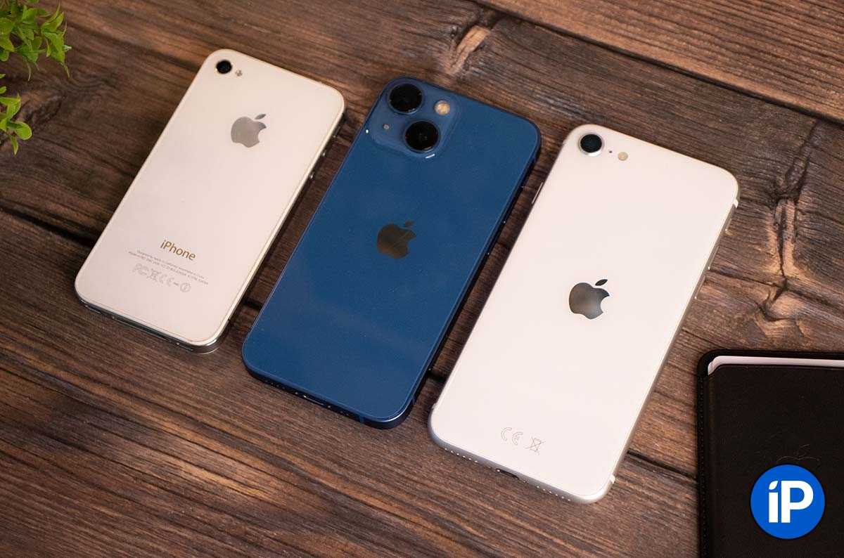 Можно ли по-прежнему использовать iphone 5s в 2021 году? [решено]