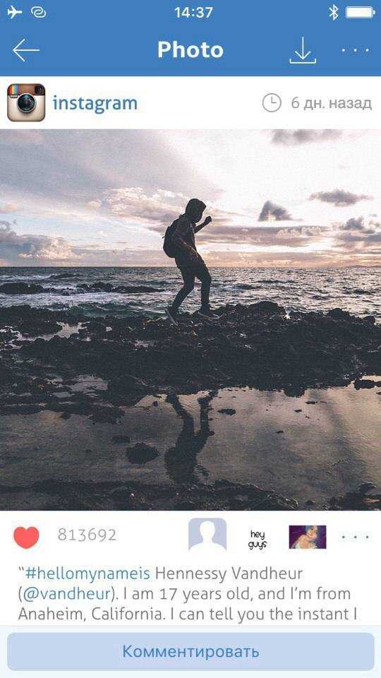 Топ приложений на iphone для скачивания видео из instagram
