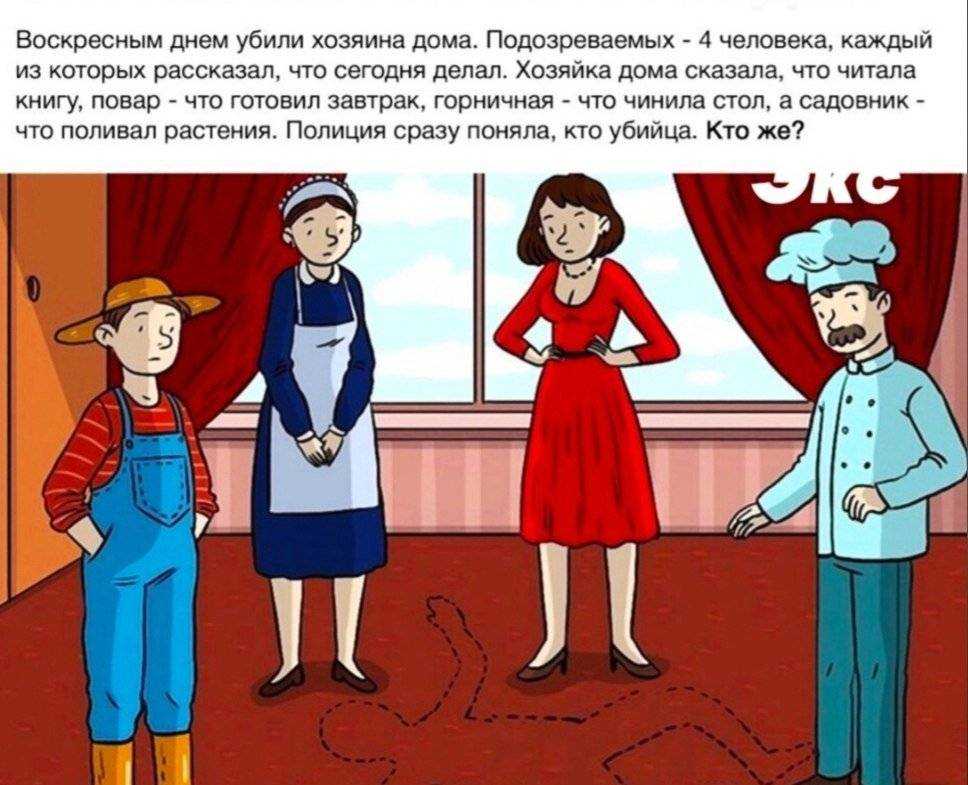 В статье вы найдёте ответы на весёлую и увлекательную игру 12 замков 2 часть Каждая загадка разгадана Вы тажке получите ценные советы по прохождению