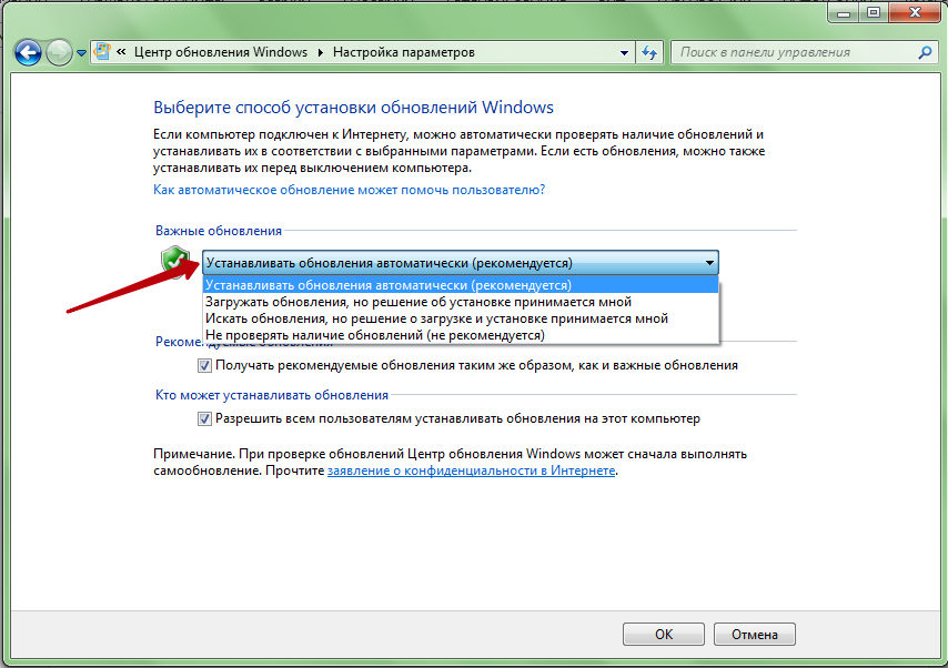 Как включить обновления на windows 7: советы по активации службы и устранению проблем :: syl.ru