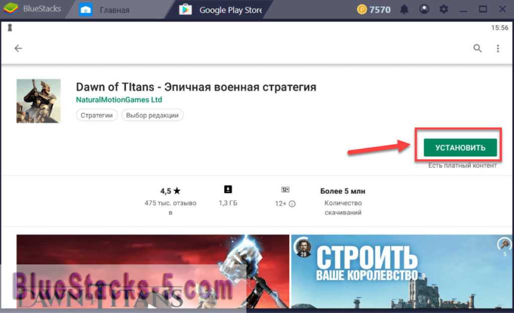 Взлом клуб романтики 2022 – бесплатные выборы, чай и алмазы [скачать]