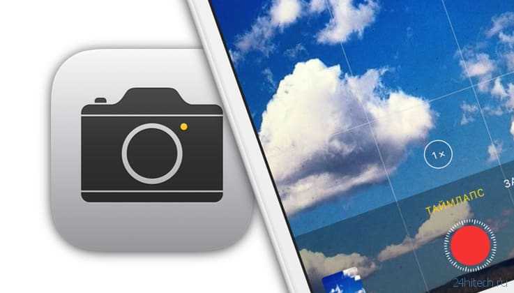 Вот лучшие приложения для съемки и редактирования видео на iphone
